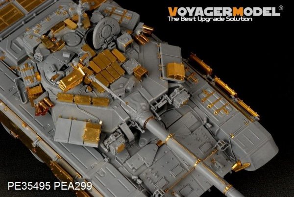 Voyager Model PE35495 Modern Russian T-90 MBT basic for zvezda 3573 1/35