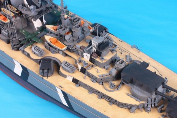 Trumpeter 03702 German Bismarck Battleship (1:200)