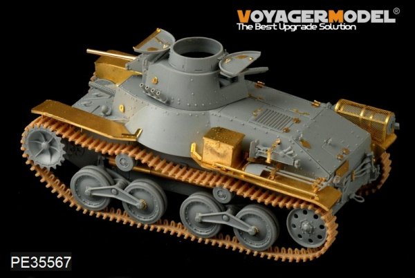 Voyager Model PE35567 WWII Japanese Type95 Light Tank early version For DROGON 6767 1/35