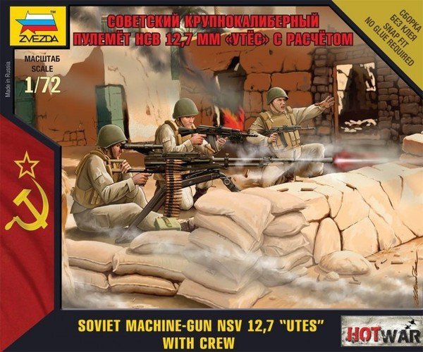  Zvezda 7411 Soviet Machine-Gun NSV 12,7 UTES with crew 1/72