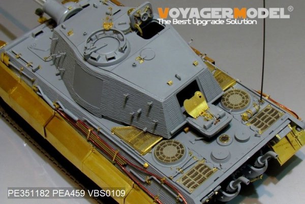 Voyager Model PE351182 WWII German King Tiger (Hensehel Turret)（For DRAGON/ZVEZDA kit） 1/35