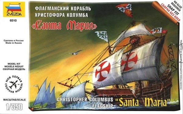 Zvezda 6510 Christopher Columbus Flagship Santa Maria 1/350