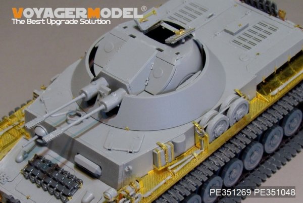 Voyager Model PE351269 WWII German Panzer IV 30mm KugelBlitz Flakpanzer IV For Border BT-039 1/35