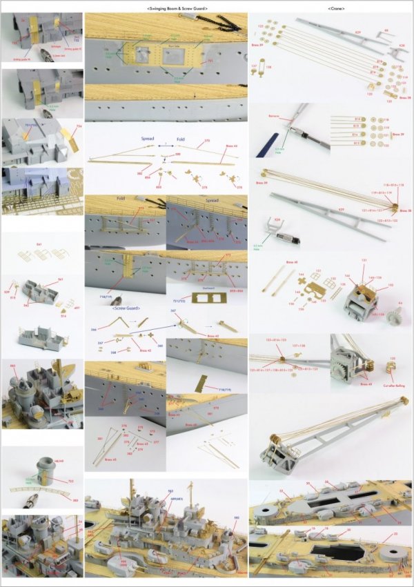 Pontos 23001F2 BISMARCK 1941 Detail Up Set Basic Ver.2 (1:200)