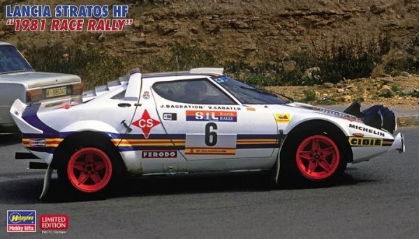 Hasegawa 20561 Lancia Stratos HF &quot;1981 Race Rally&quot; 1/24