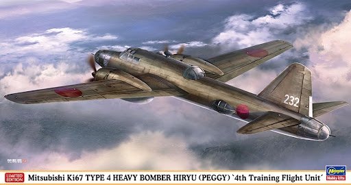 Hasegawa 02470 Mitsubishi Ki67 Type 4 Heavy Bomber Hiryu (Peggy) &quot;4th Training Flight Unit&quot; Limited Edition 1/72