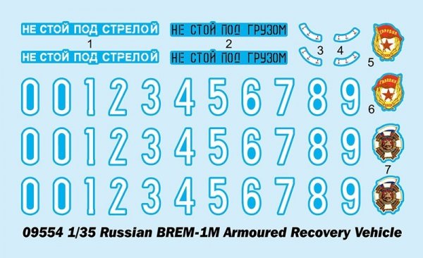 Trumpeter 09554 Russian BREM-1M Armoured Recovery Vehicle 1/35