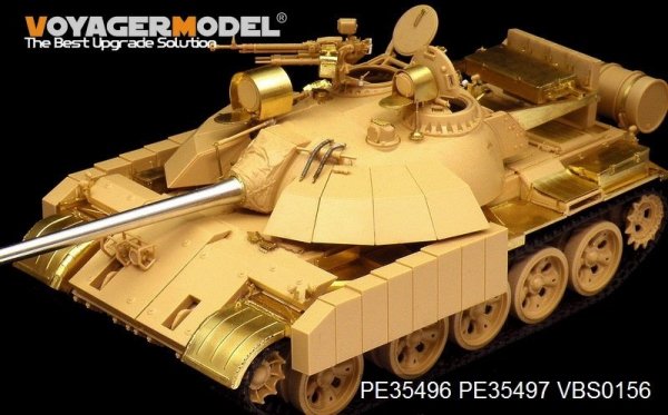 Voyager Model PE35496 Modern Iraqi T-55 Enigma MBT basic for TAMIYA 35324 1/35