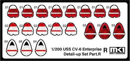MK1 Design MD-20021 US Navy Aircraft Carrier CV-6 Enterprise Detail Up Parts Dx for Trumpeter 1/200