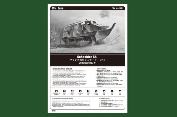 Hobby Boss 83861 Schneider CA (1:35)