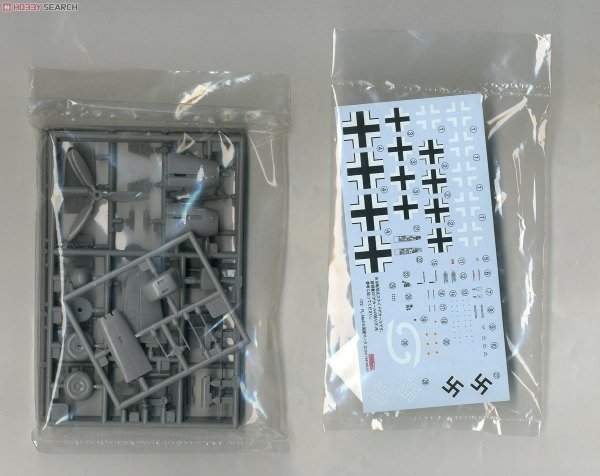 Fine Molds FL9 Messerschmitt Me 410 B-1/U2/R4 1/72