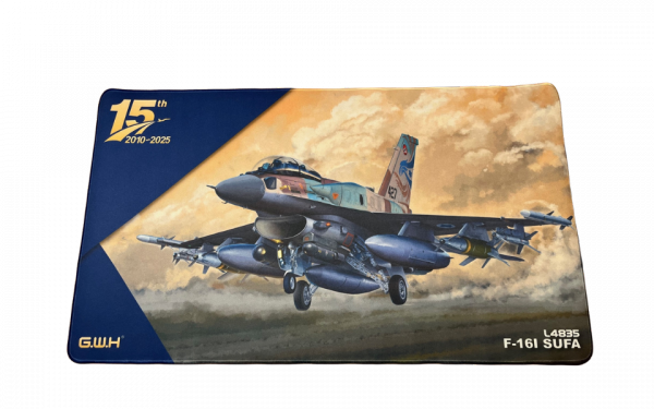Great Wall Hobby LPad_03 Mouse Pad L4835 " F-16I Sufa " 400 x 700mm