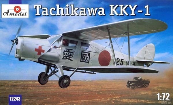A-Model 72243 TACHIKAWA KKY-1 1/72