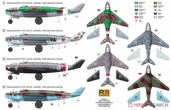RS Models 92261 Me P.1107 Long range jet bomber 1/72