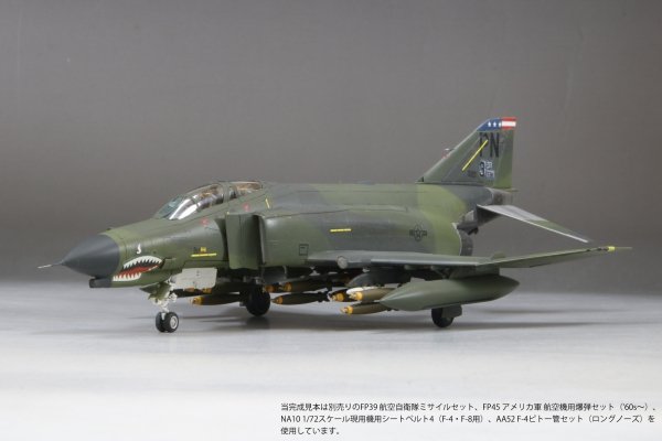 Fine Molds FF06 USAF F-4E Jet Fighter (Late) "Clark Air Base" 1/72