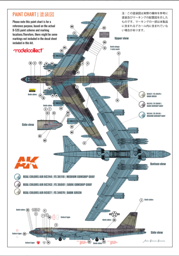 Modelcollect UA72212 USAF B-52 Stratofortress strategic Bomber new version 1/72