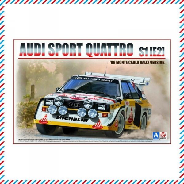 Beemax 24035 Audi Quattro S1 Rally Monte Carlo 1/24