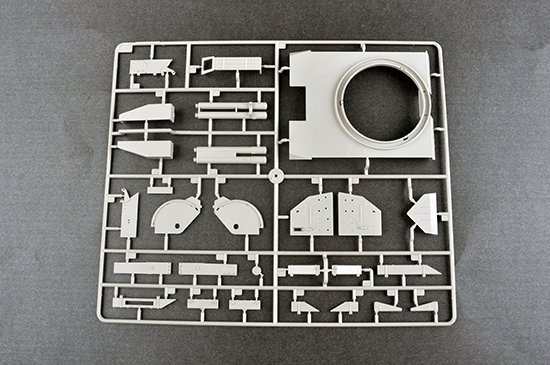 Trumpeter 09534 2S19-M2 Self-propelled Howitzer 1/35