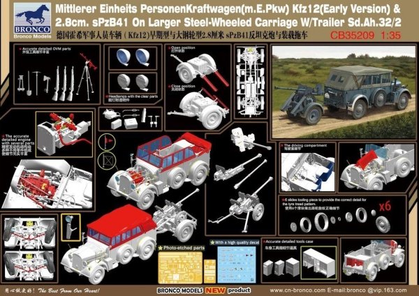 Bronco CB35209 Kfz12(Early Version) &amp; 2.8cm sPzB41 w/Trailer Sd.Ah.32/2 (1:35)
