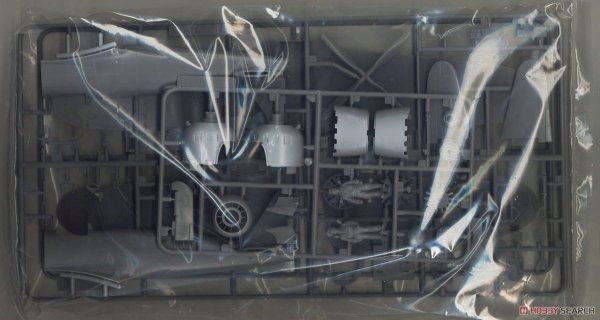 Fine Molds FB11 IJN Mitsubishi A7M1 Reppu Sam 1/48