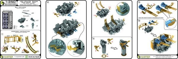 Master SM-350-093 USN 40 mm/56 Bofors quadruple mount ver.1 / with Mk-51 director - (resin, PE and turned parts) - (6pcs) 1:350
