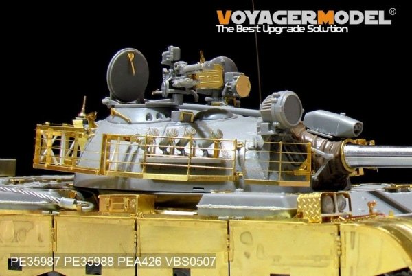 Voyager Model PE35987 Iraqi TYPE69 II Medium Tank Basic For TAKOM 2054 1/35