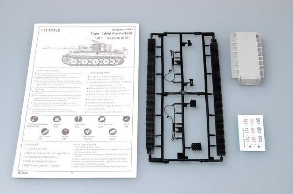 Trumpeter 07243 Tiger Ausf. E Mid (1:72)