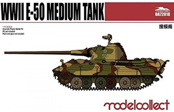 Modelcollect UA72018 German WWII E-50 Medium Tank 1/72