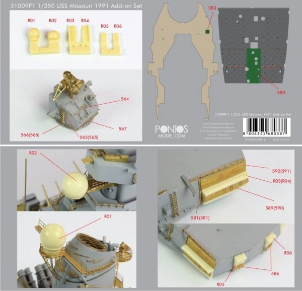 Pontos 31009F1 USS Missouri 1991 Add-on Set 1/350