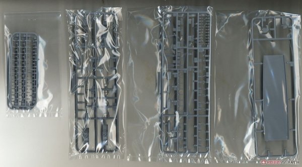 Fujimi 451695 KG-44 Japanese Navy Aircraft Carrier Taiho Full Hull 1/700