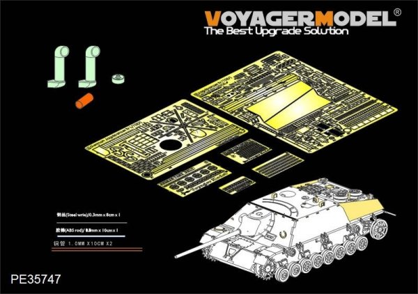 Voyager Model PE35747 WWII German Jagdpanzer IV L/70(V) basic (For TAMIYA 35340)1/35