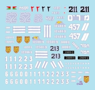 Star Decals 35-C1428 Early IDF markings # 2. Israeli armoured cars and AFVs in 1948-49. Sherman 75mm, Sherman 105mm, Cromwell Mk IVF, Hotchkiss 39 H, Vickers Light Tank Mk VI B. 1/35