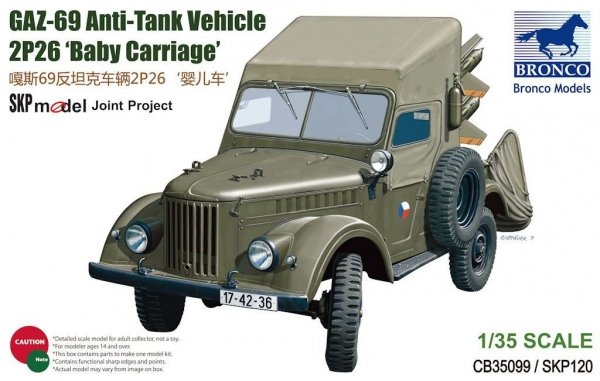 Bronco CB35099 GAZ- 69 Anti-Tank Vehicle 2P26 Baby Carriage (1:35)