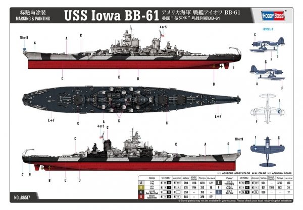Hobby Boss 86517 USS Iowa BB-61 1/350