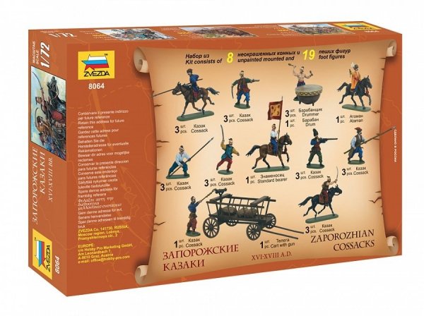 Zvezda 8064 Zaporozhian Cossacks XVI-XVIII A.D. 1/72