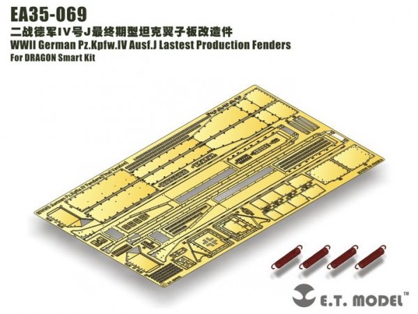 E.T. Model EA35-069 WWII German Pz.Kpfw.IV Ausf.J Lastest Production Fenders For DRAGON Kit 1/35