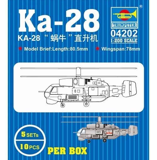Trumpeter 04202 KA-27 1/200