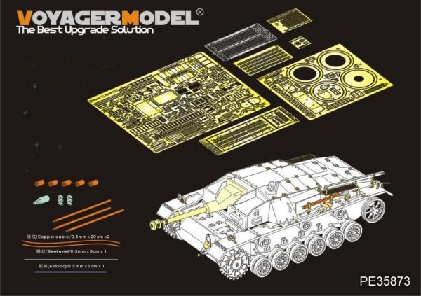 Voyager Model PE35873 WWII German StuG.III Ausf.C/D Basic for DRAGON 1/35