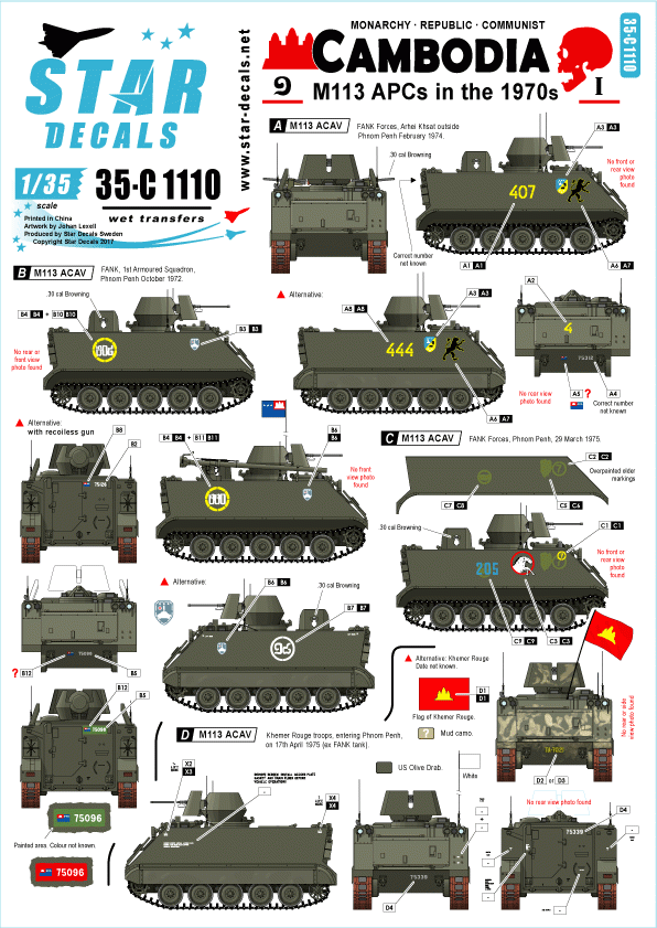 Star Decals 35-C1110 Cambodia # 1. M113 APC in the 1970s 1/35