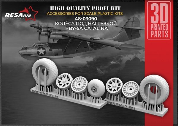 RESArm 48-03090 PBY-5A CATALINA - Wheels under load (3D resin printing) 1/48