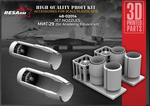 RESArm 48-02014 MIG-29 - JET NOZZLES (3D resin printing) 1/48