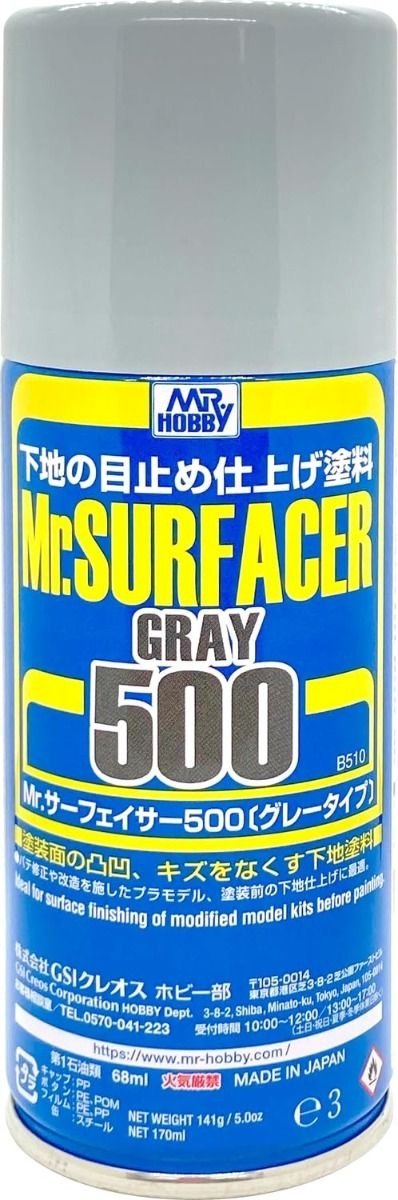 Mr.Hobby B510 Mr.Surfacer Spray Gray 500 170ml