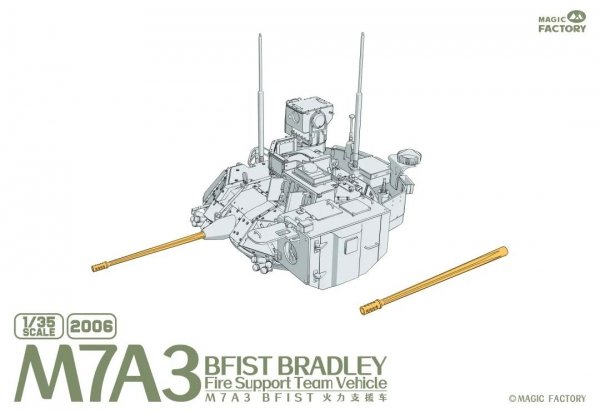 Magic Factory 2006 M7A3 BFIST Bradley Fire Support Team Vehicle 1/35
