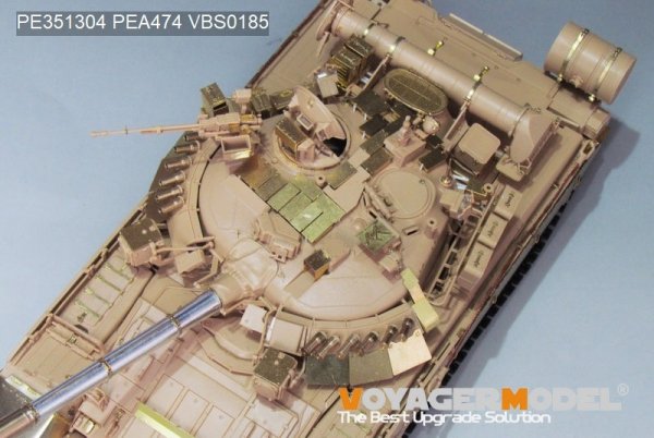 Voyager Model PE351304 Modern Russian T-80UK Main Battle Tank smoke discharger include For RFM 5115 1/35