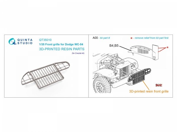 Quinta Studio QT35010 Dodge WC-54 front grille (Zvezda) 1/35