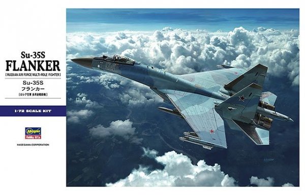 Hasegawa E44 Su-35S FLANKER (1:72)