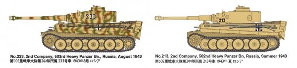 Tamiya 32603 German Heavy Tank Tiger I Early Production (Eastern Front) 1/48