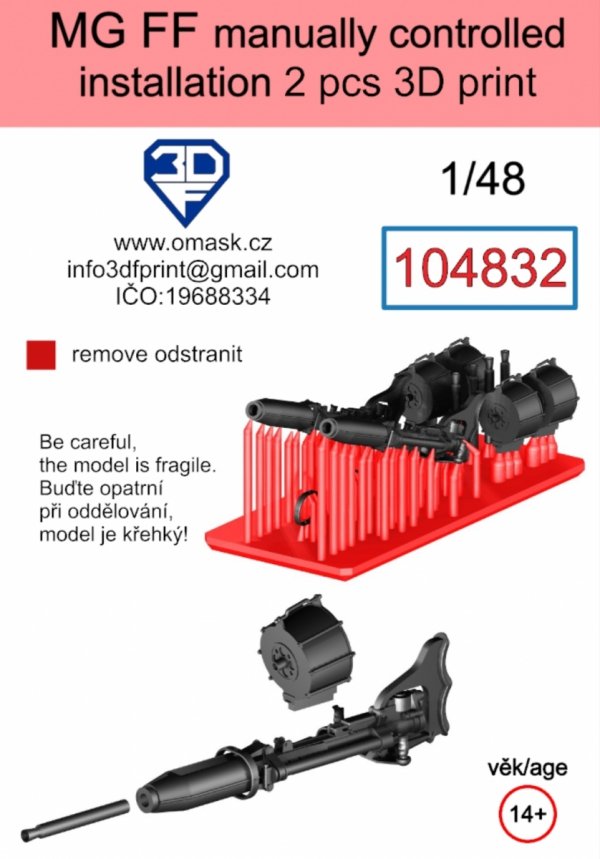 Omask 104832 MG-FF manually controlled installation 3D print 1/48