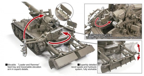 AFV Club 35337 ROCA M110A2 203mm howitzer 1/35