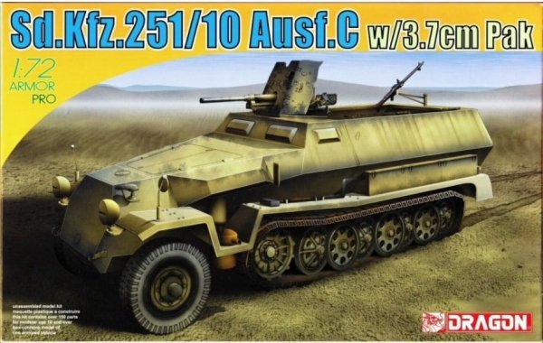 Dragon 7314 Sd.Kfz.251/10 Ausf.C w/3.7cm Pak 1/72